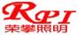 榮攀照明